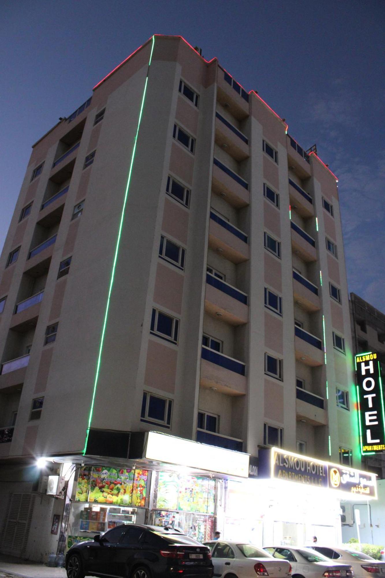 Al Smou Hotel Apartments - Maha Hospitality Group Acman Dış mekan fotoğraf