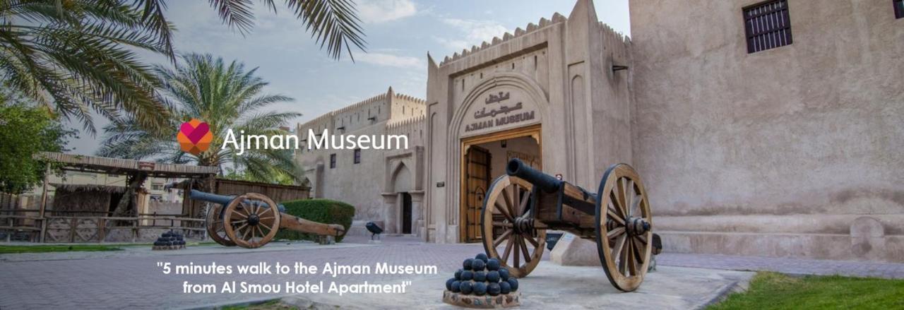 Al Smou Hotel Apartments - Maha Hospitality Group Acman Dış mekan fotoğraf